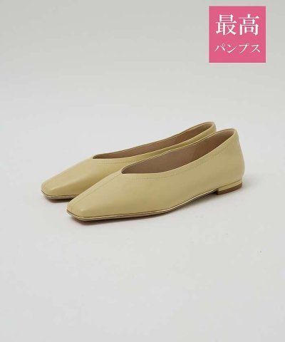 【最高パンプス/1cmヒール】美脚×快適 パンプス【予約】