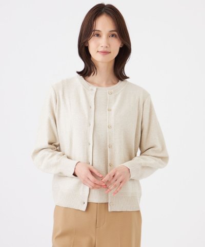 【ウォッシャブル】SPANGLE KNITカーディガン