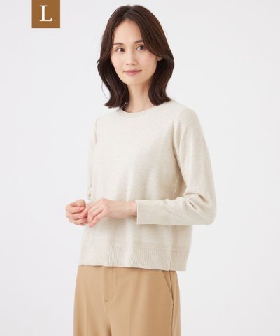 【L】【ウォッシャブル】SPANGLE KNITプルオーバー