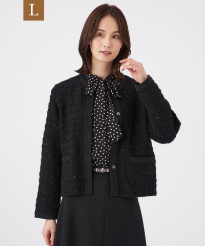 【L】【ウォッシャブル】Fancy Tweedニットカーディガン