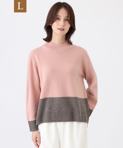 【L】【ウォッシャブル】エアリーウールニットプルオーバー