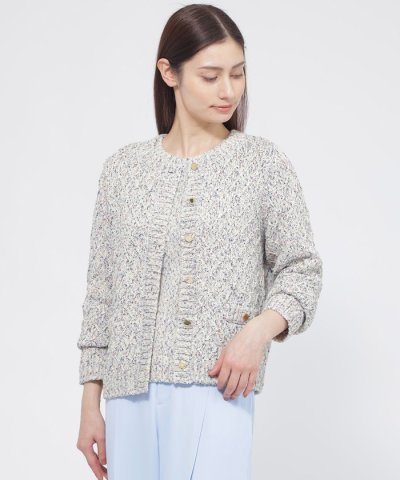 【ウォッシャブル】スラブミックスヤーン　カーディガン