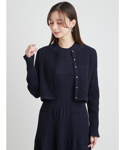 ブルー系｜カーディガン｜CELFORD(セルフォード)｜阪急百貨店公式通販