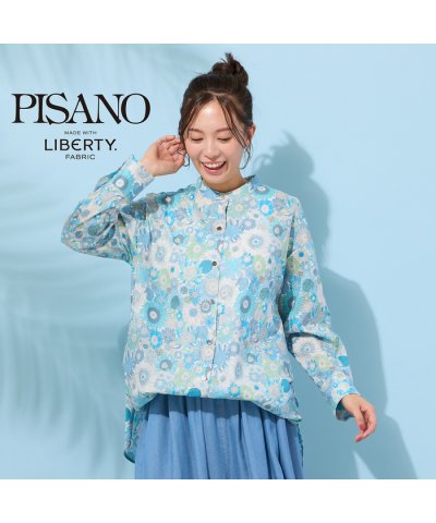 ピサーノ PISANO 【手洗いOK・綿100％・リバティコラボ・2Way】サイ