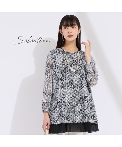 リリアンビューティ Liliane Burty 【L～4L】イタリア製素材チュー