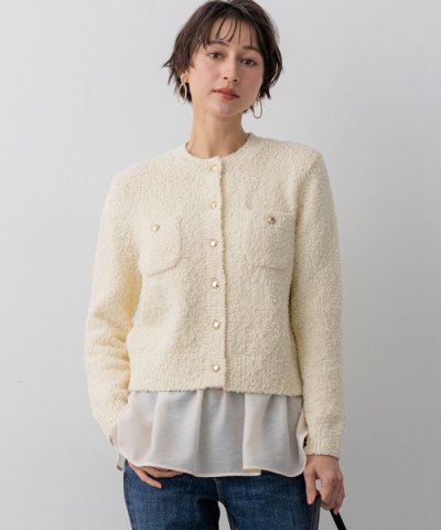 ファンシーツィーディー ポケットデザイン カーディガン