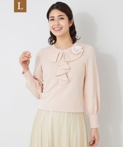 【L】フロントラッフルフリル ニット