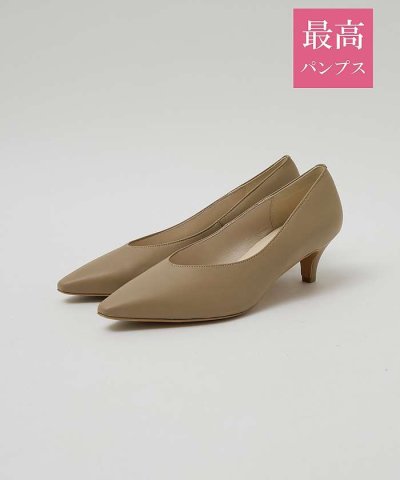 【最高パンプス/5cmヒール】美脚×快適 パンプス【予約】