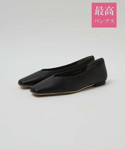 【最高パンプス/1cmヒール】美脚×快適 パンプス