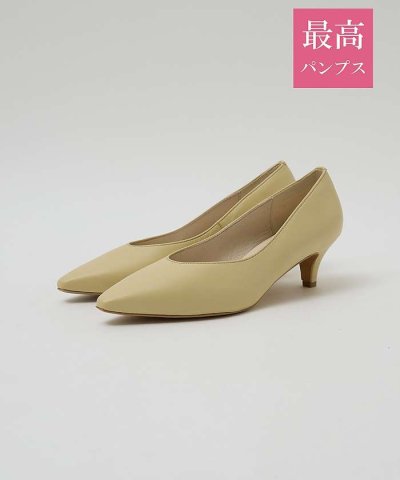 【最高パンプス/5cmヒール】美脚×快適 パンプス【予約】