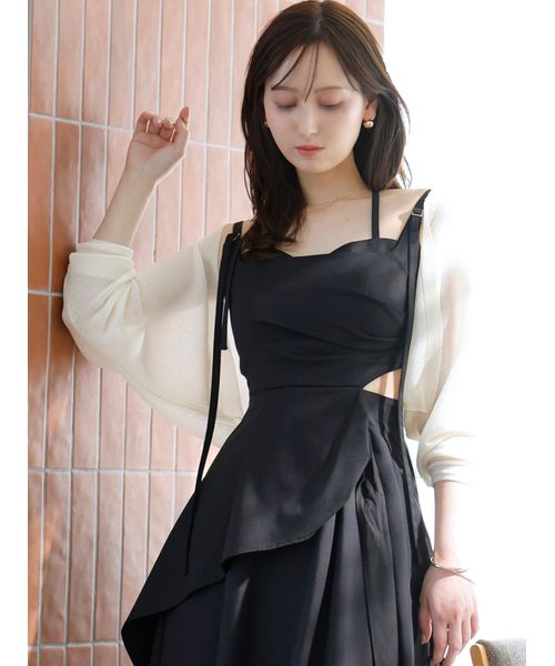 6,000～¥9,999｜カーディガン｜SNIDEL(スナイデル)｜阪急百貨店公式