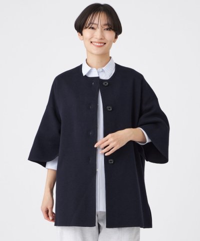 【ウォッシャブル】コットンブレンドニットコート