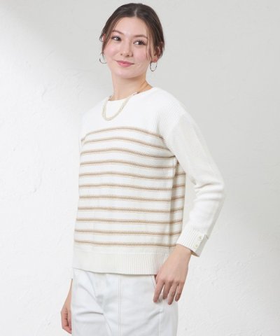 コットンコードボーダーニット