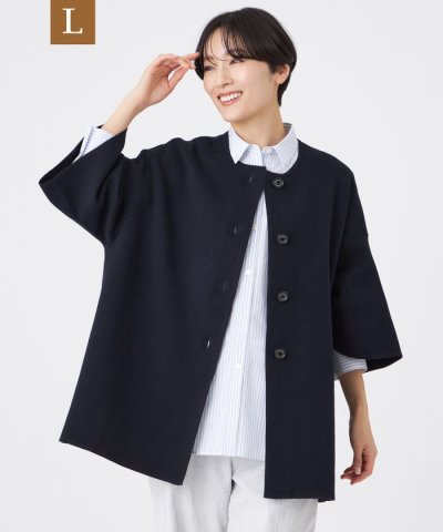 【L】コットンブレンド