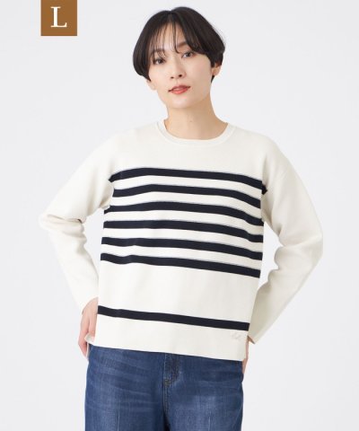 【L】【マシンウォッシャブル】テックスブリッドボーダーニットプルオーバー