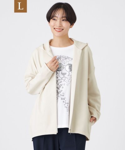 【L】【マシンウォッシャブル】ダンボールニットパーカー