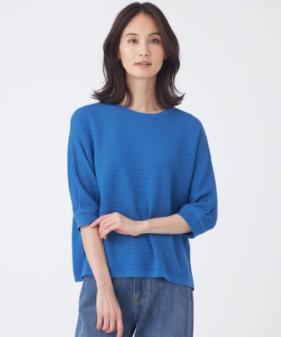 【ウォッシャブル】シアーニットプルオーバー