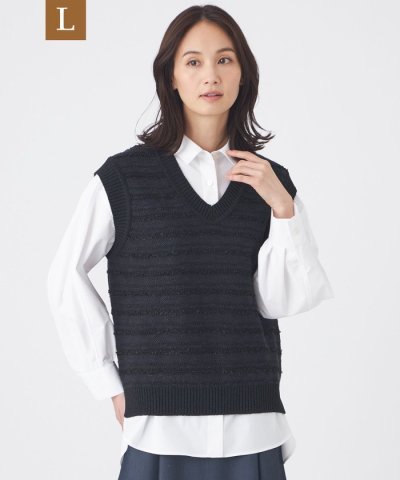 【L】【ウォッシャブル】ツイードライクニットジレ