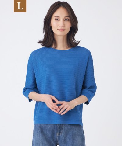 【L】【ウォッシャブル】シアーニットプルオーバー