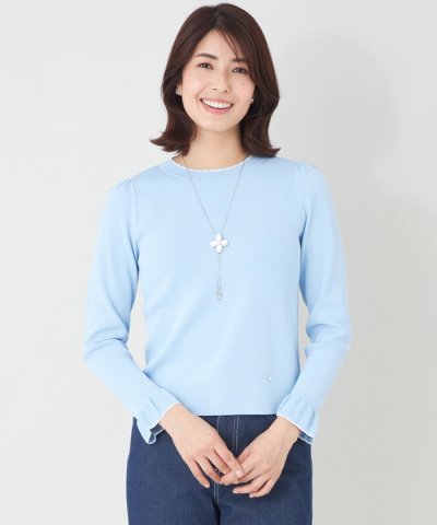 ラメアクセント リブコンビニット