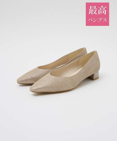 【最高パンプス/3cmヒール】美脚×快適 パンプス