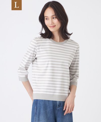 【L】【ウォッシャブル】セーターマシンカーディガン