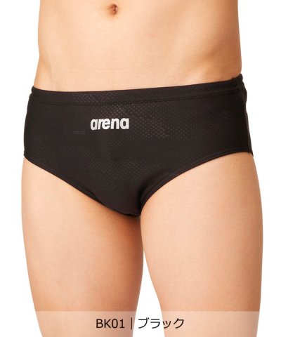 アリーナ arena トレーニングパンツ