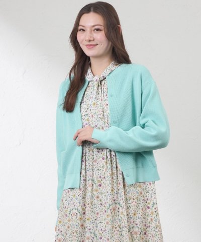 グローリーコットン 畦編みカーディガン