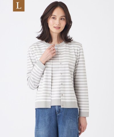 【L】【ウォッシャブル】セーターマシンカットソー