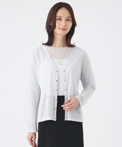 【ウォッシャブル】シアーラメフライスカーディガン