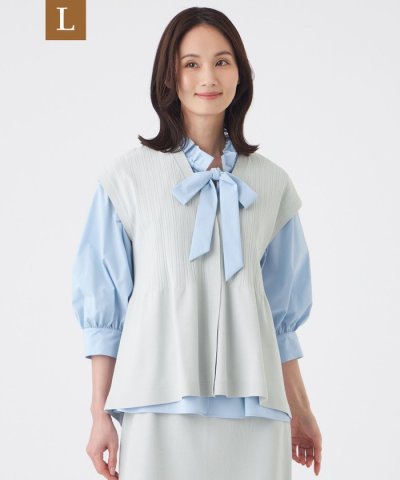 【L】【ウォッシャブル】SET－UP KNITジレ