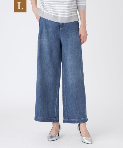 【L】【ウォッシャブル】ブレンドデニムパンツ