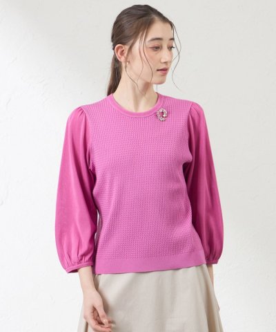 異素材コンビニット