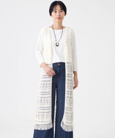 【カタログ掲載・ウォッシャブル】パターンボーダーロングニットジレ