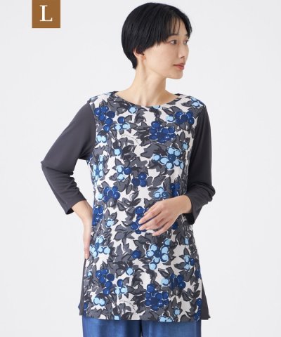 【L】【接触冷感・マシンウォッシャブル】グレーププリントチュニックカットソー