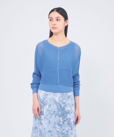 レイヤードアンサンブルニット