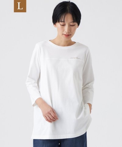 【L】【カタログ掲載・ウォッシャブル】ロゴエンブロイダリーチュニックカットソー