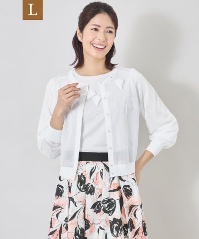 【L】ジュエルチューリップ刺しゅう カーディガン