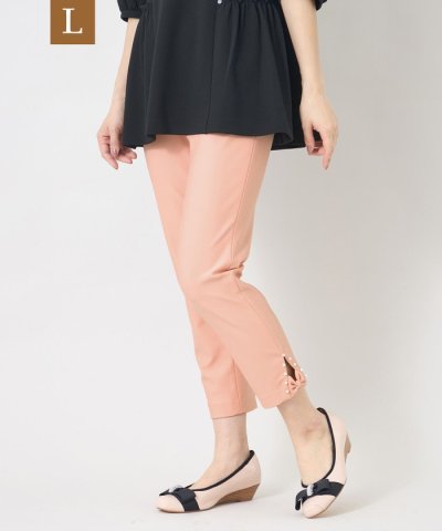 【L】サイドスリット リボンモチーフ パンツ