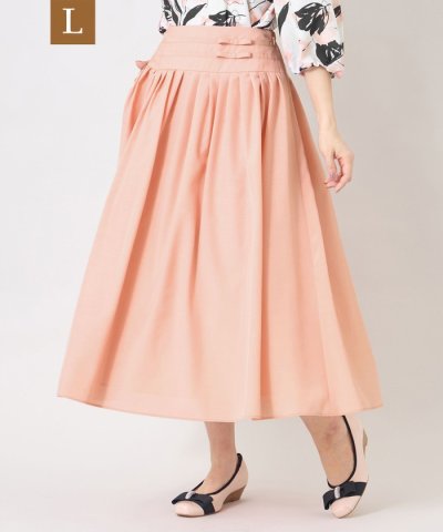 【L】ブライトクロスリボンタック スカート