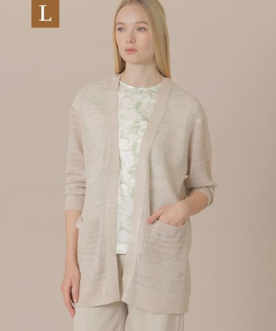 【婦人画報4月号掲載】【L】ラスターリネンニットロングカーディガン