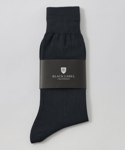 ガーズマンソリッドドレスソックス