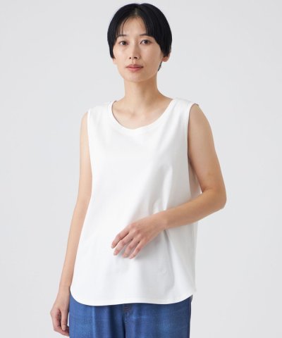 【ウォッシャブル】コットンスムースタンクトップ