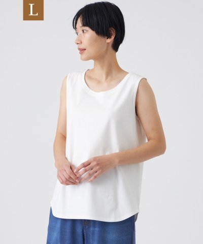 【L】【ウォッシャブル】コットンスムースタンクトップ