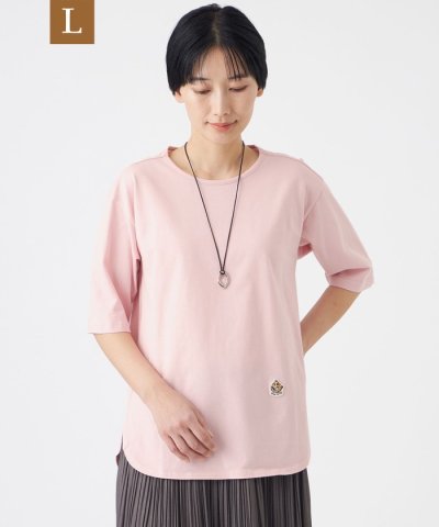 【L】【ウォッシャブル】タイガーパッチコットンカットソー