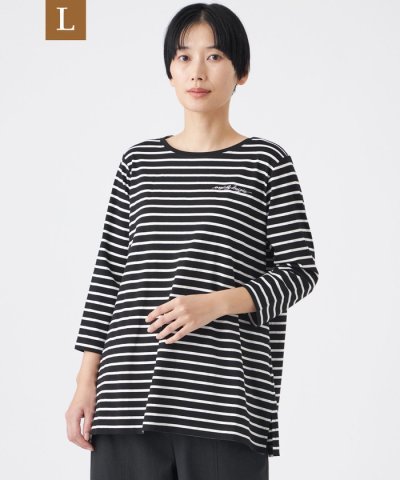 【L】【ウォッシャブル】ロゴエンブロイダリーボーダーチュニックカットソー