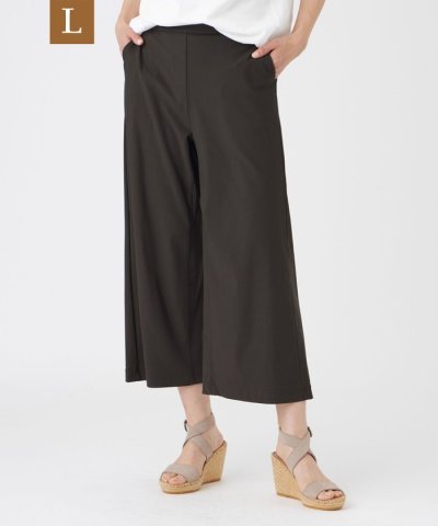 【L】【定番人気・新色】【接触冷感・UVカット・ウォッシャブル】メリルハイテンシ