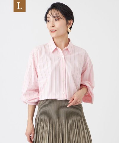 【L】【カタログ掲載・ウォッシャブル】ハイゲージストライプジャージーシャツ