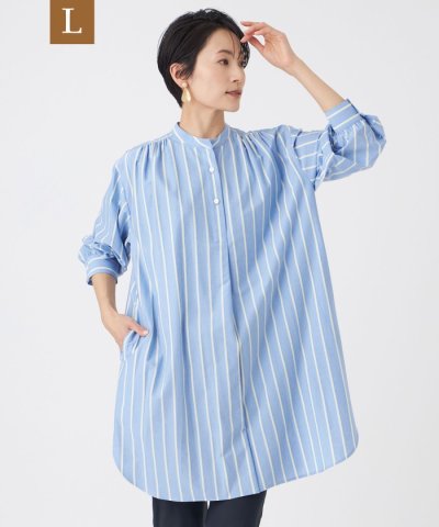 【L】【カタログ掲載・ウォッシャブル】ハイゲージストライプジャージーチュニックブ