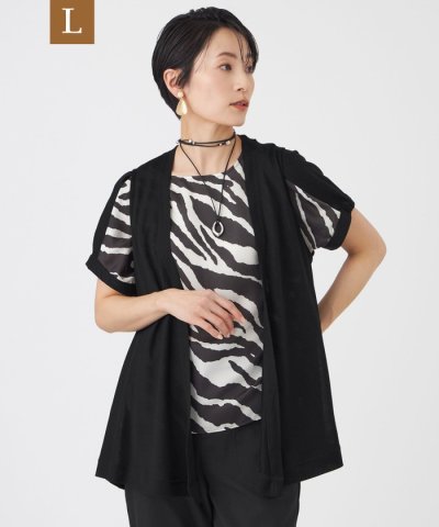 【L】【接触冷感・ウォッシャブル】ハイゲージ天竺ジレ